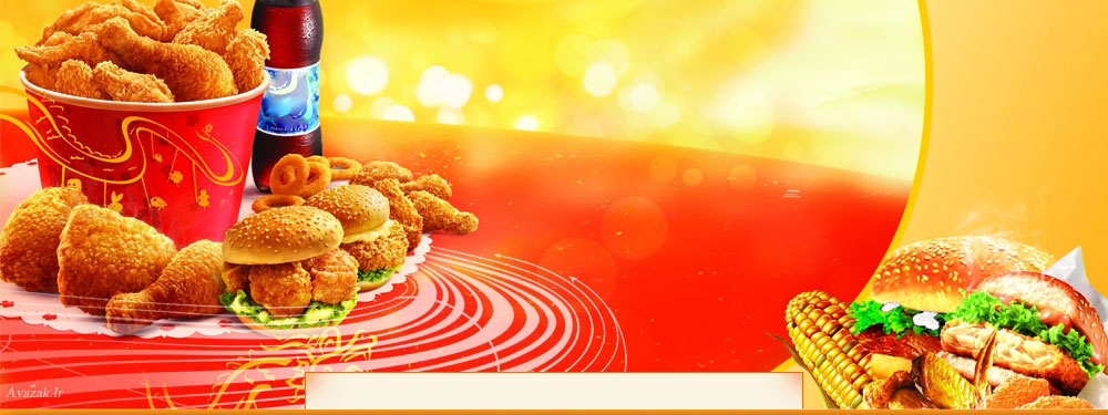 تصویر  رنده دستی چندکاره اصل